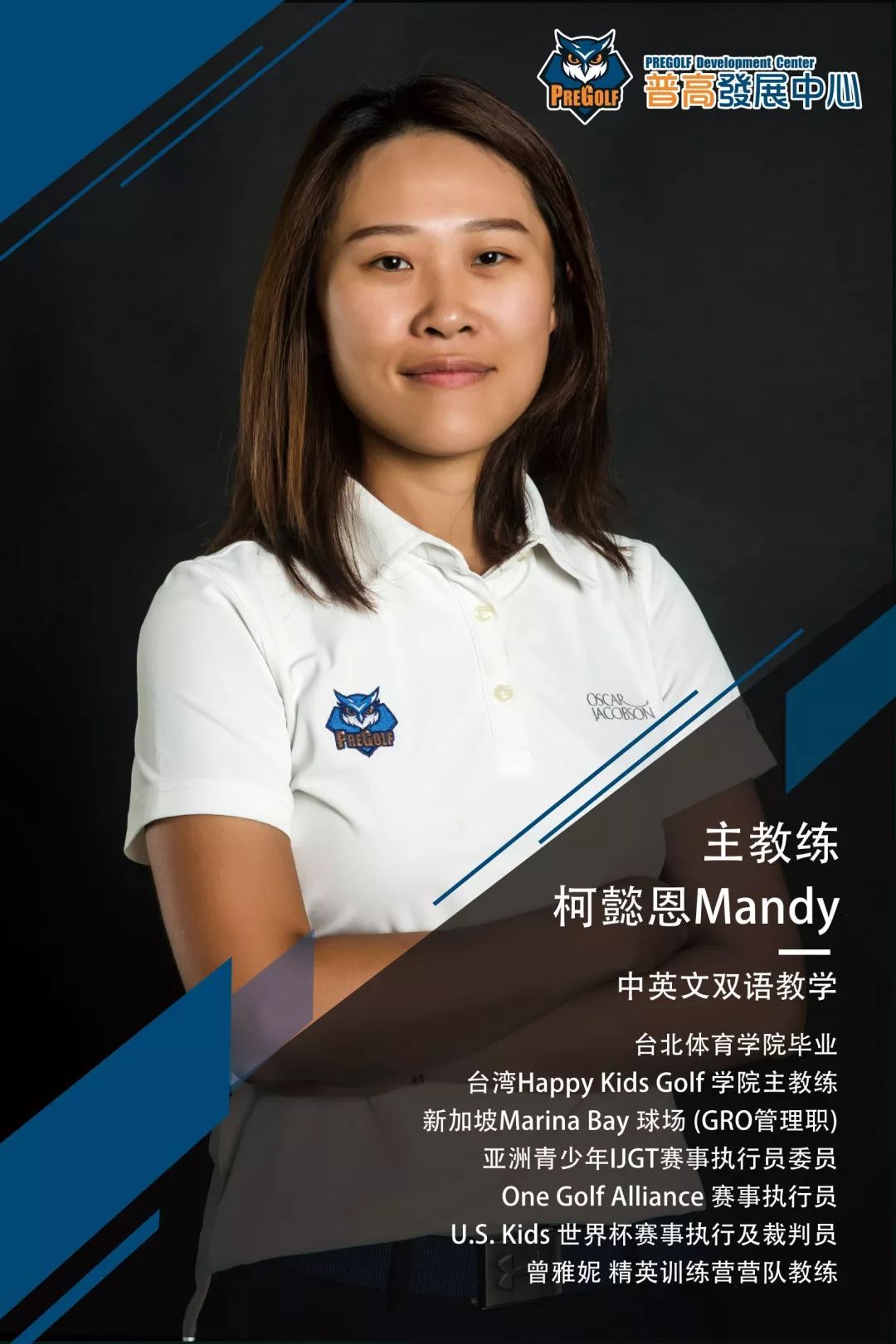 开云-关于集结日体能课后，新疆广汇再遭质疑备战欧篮联，更衣室稳定，球队文化再被提及的信息